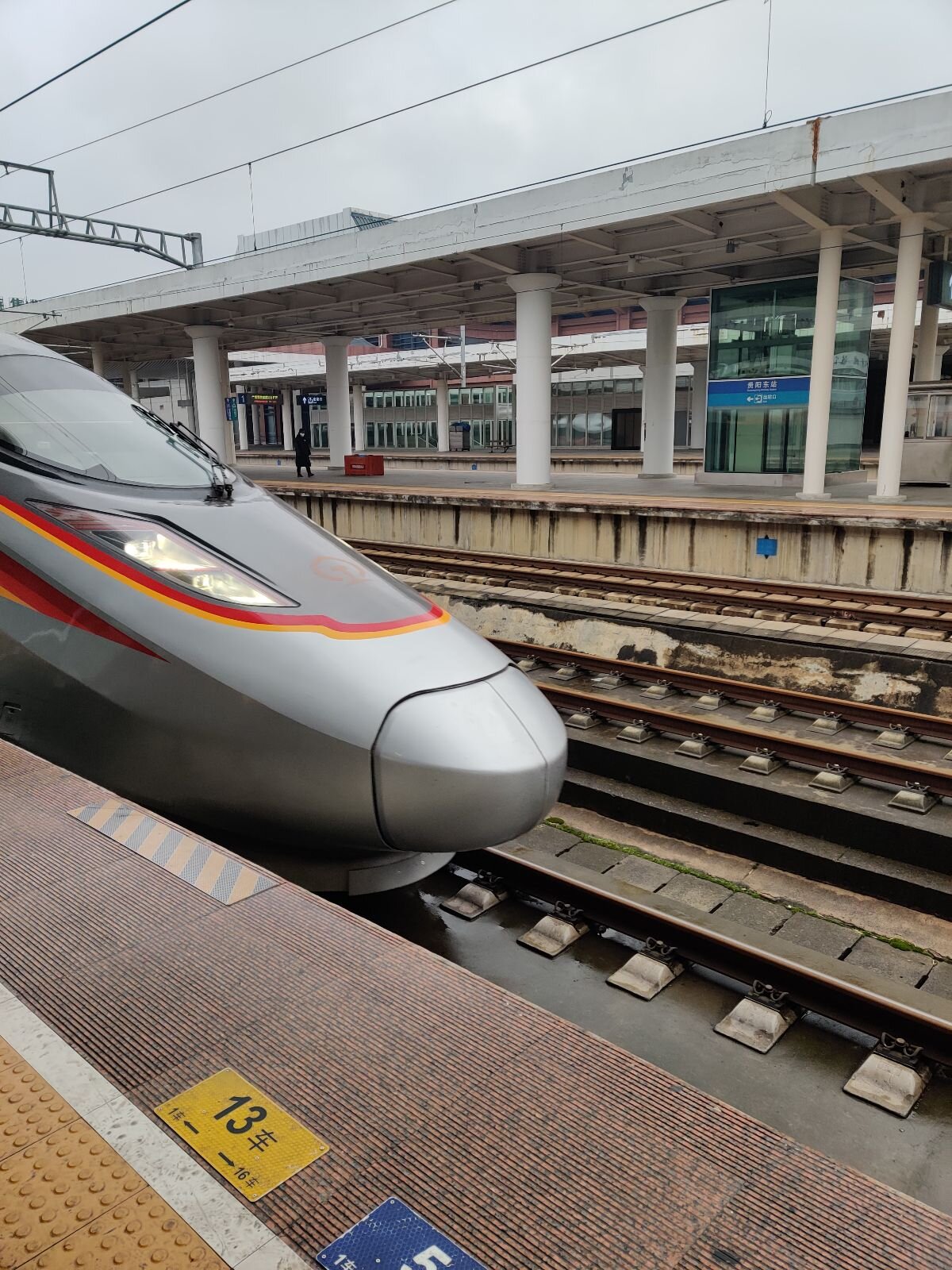 Fuxing high-speed train at Guiyang East railway station