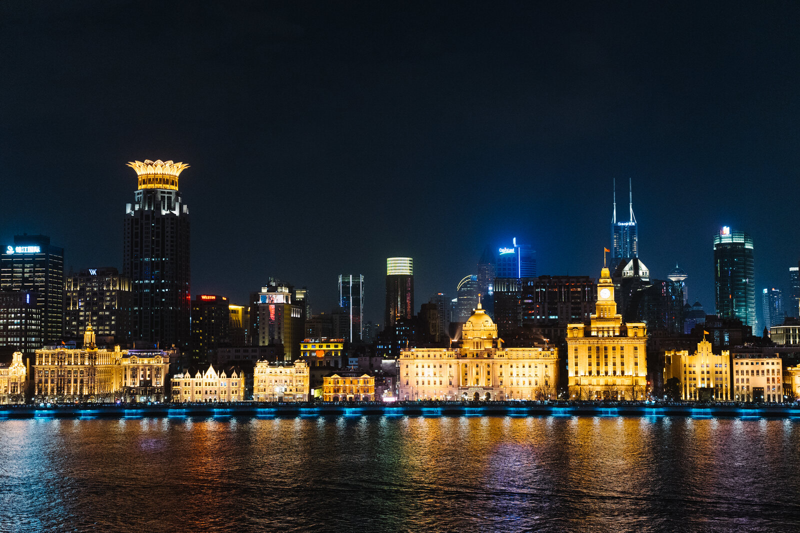 Shanghai: Wutong Shadows and Cyberpunk Dreams