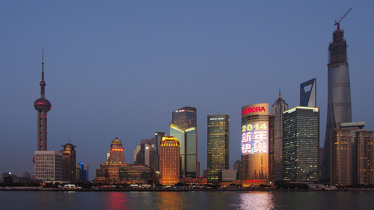 China History 101 · Shanghai (5 Days)