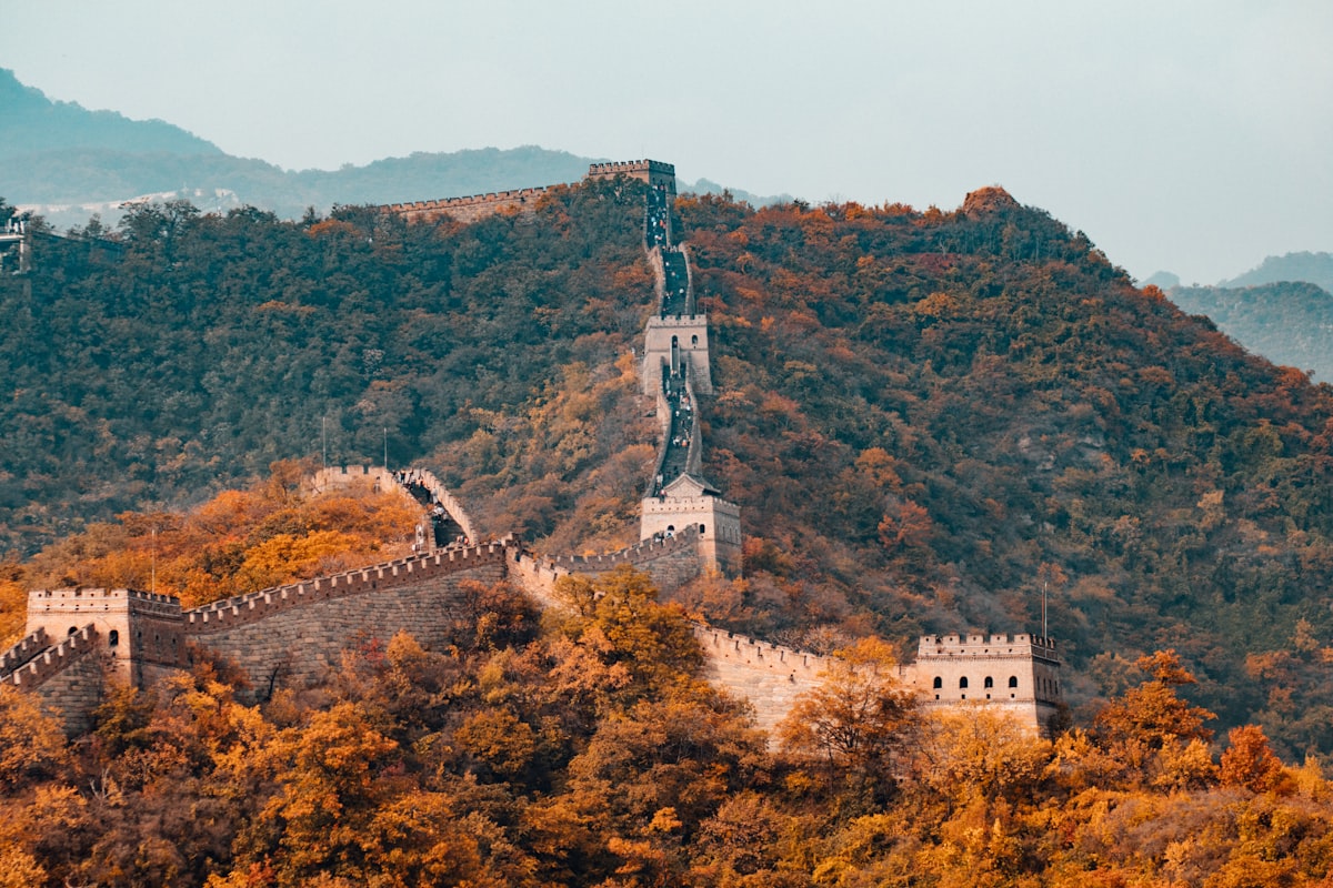 Great Wall winding through autumn hills near Beijing