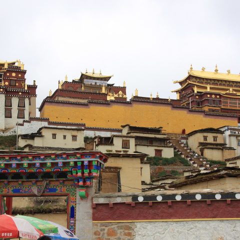 China's Mountains 201 · Shangri-La (5 Days)