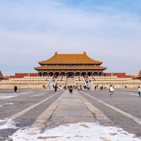 China History 101 · Beijing (5 Days)