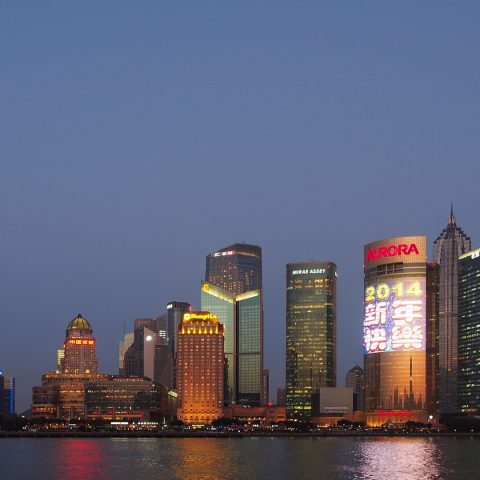Shanghai Pudong skyline view from the Bund at dusk